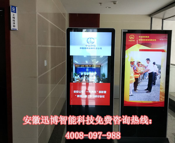 商家購買廣告機有什么作用 商家購買廣告機有什么作用